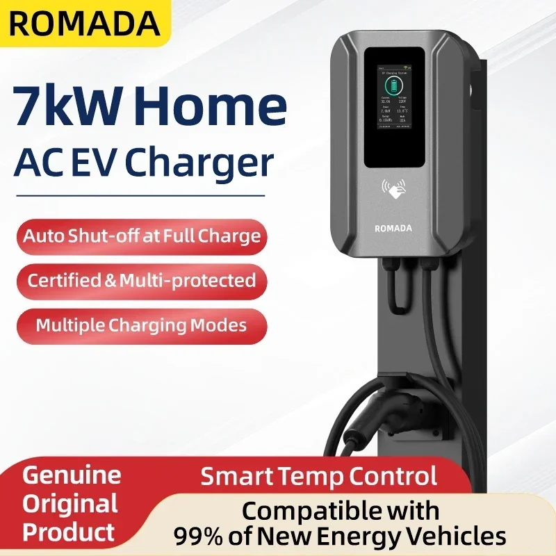 Wallbox Ev - ROMADA AC 7KW EV Charging Station