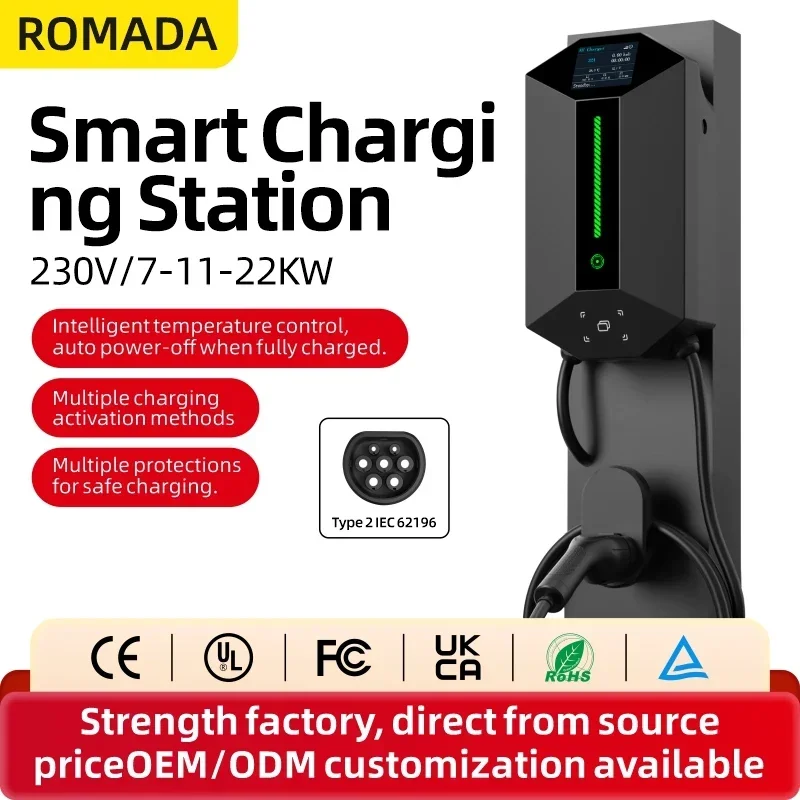 7KW 11KW 22KW ROMADA Home use  - огляд і ціна Home Ev Charger