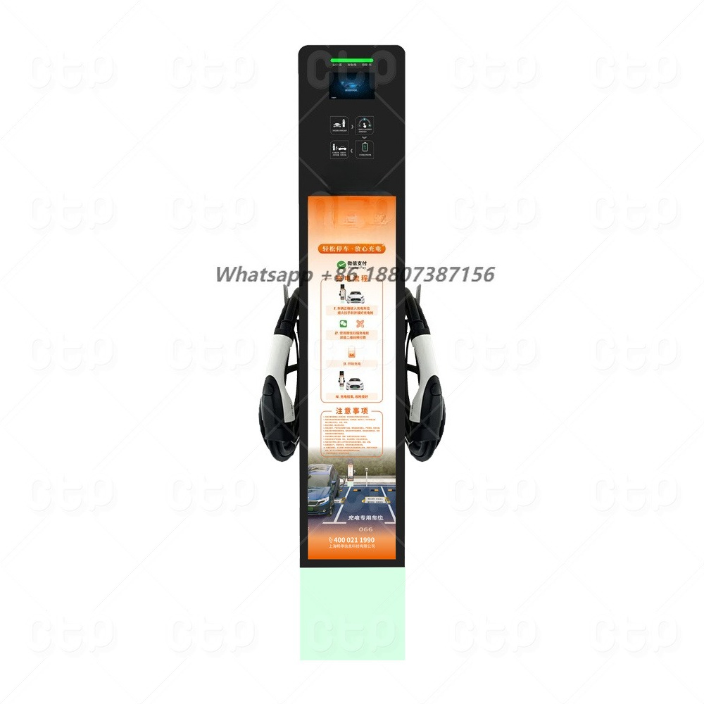 14KW EV Charger Dual Plug Floo - огляд і ціна Home Ev Charger