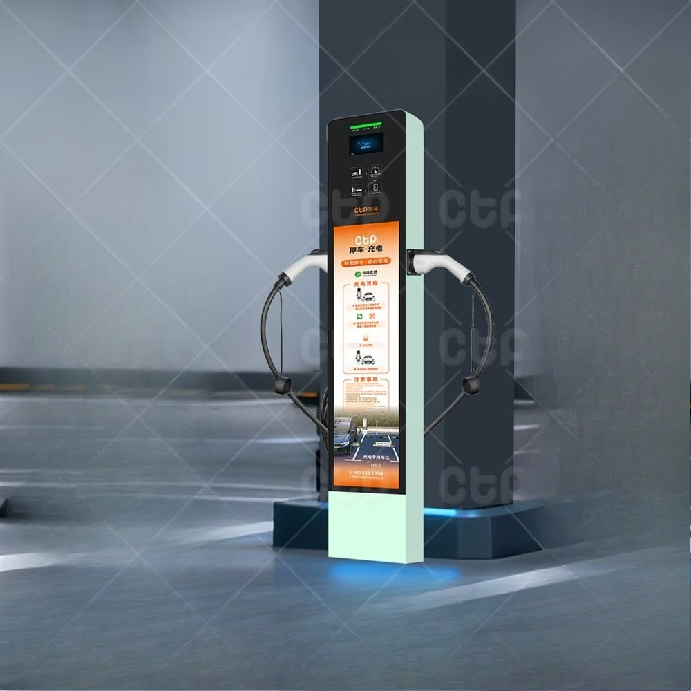 14KW EV Charger Dual Plug Floo - огляд і ціна Home Ev Charger