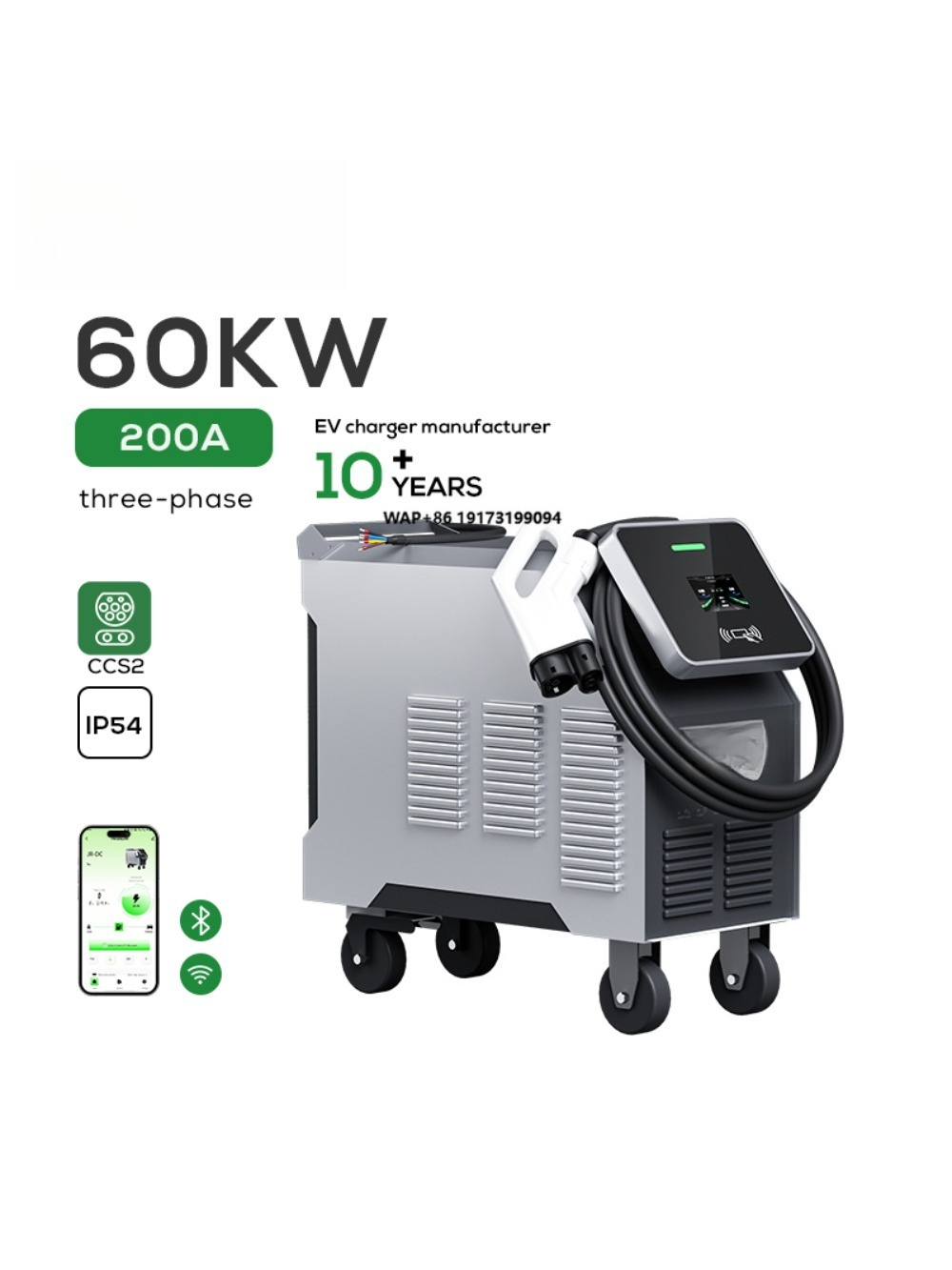 CCS2 Portable DC EV Charger 60 - огляд і ціна Portable Ev Charger