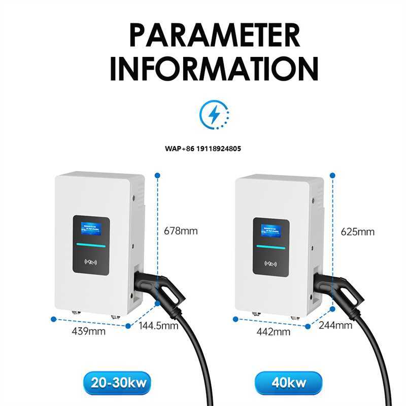RSCHG 20kw CCS1 IP54  DC Elect - огляд і ціна Fast Ev Charger