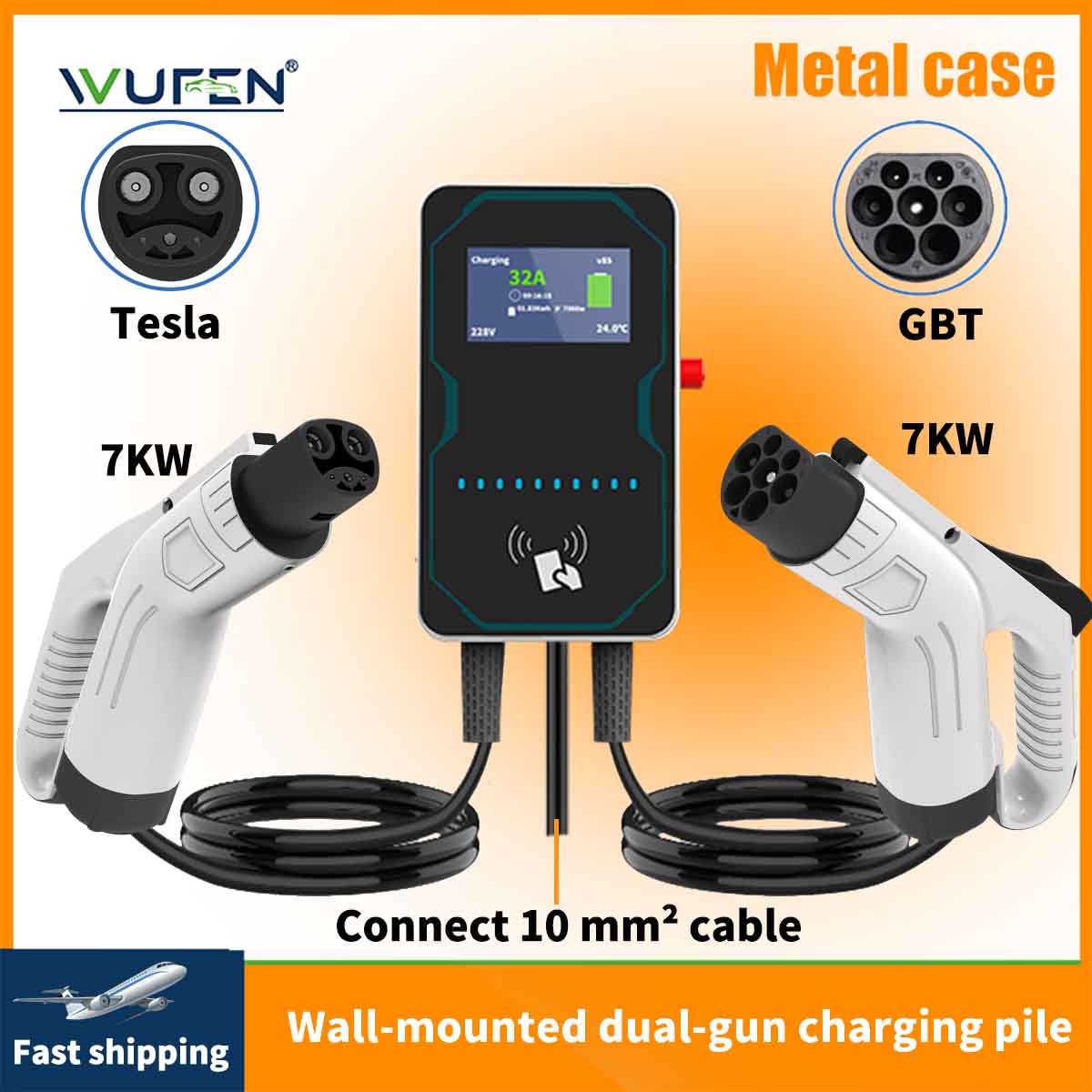 WUFEN EVSE Wallbox EV Car Char - огляд і ціна Ev Charging Pile